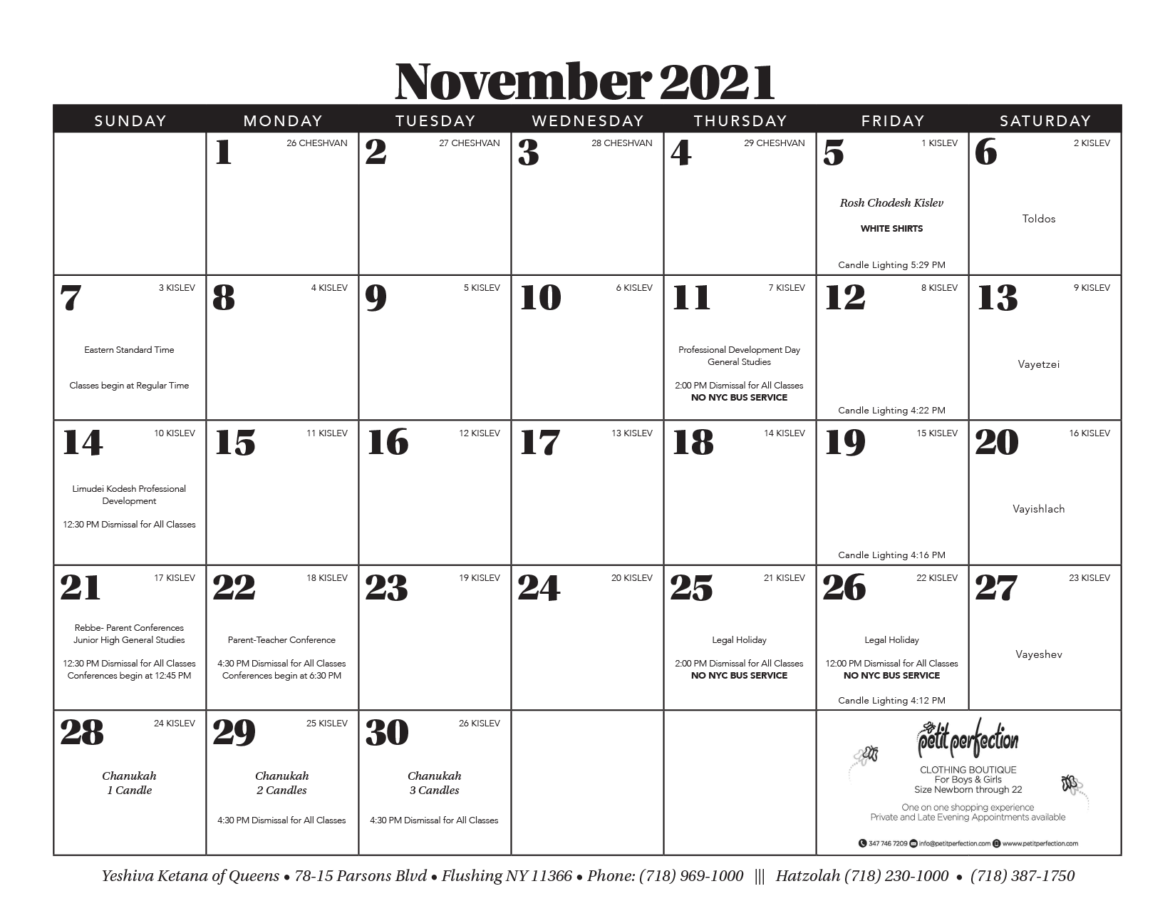 Calendar – Yeshivaketana.com